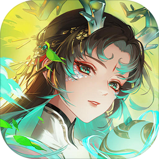 侠义传(0.1折西行之路)