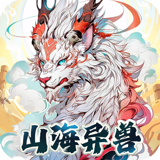 斗魂大陆(0.05折高返免单)