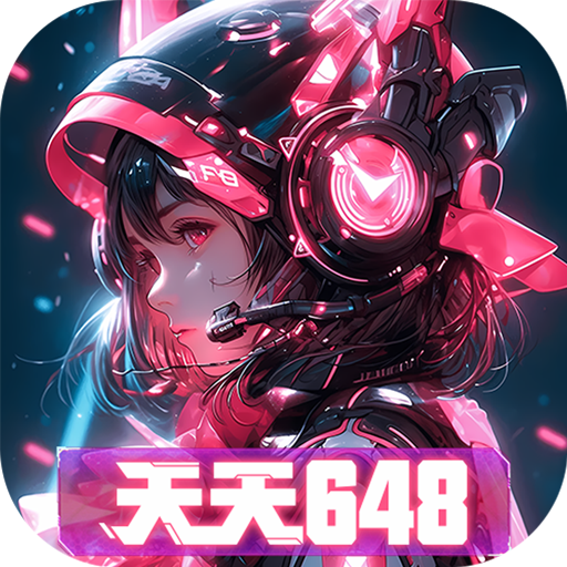 全民枪神(0.1折机甲风暴)