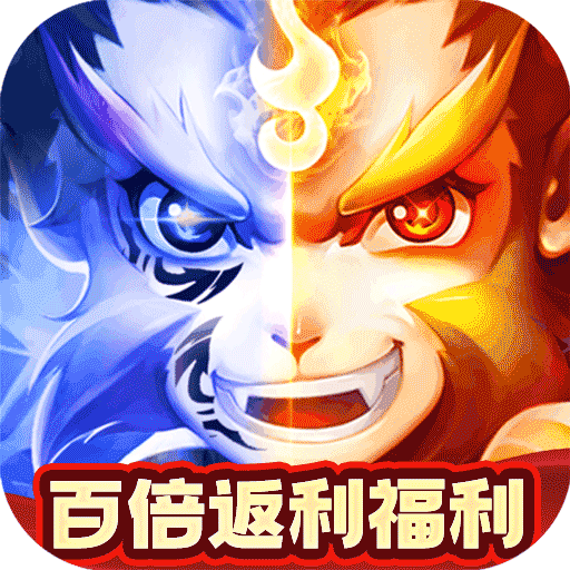 冲向地心(逍遥九州0.05折)