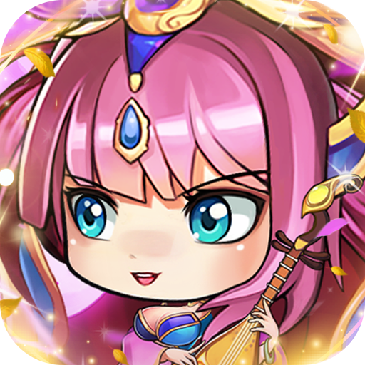 萌斗魏蜀吴(0.1折魔化三国)