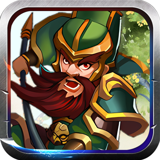 天下策(0.1折三国异闻录)