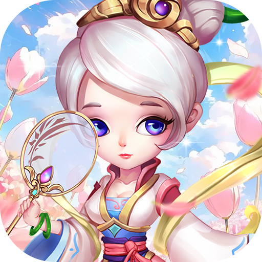 一骑当千2(0.1折领超强英雄黄帝)