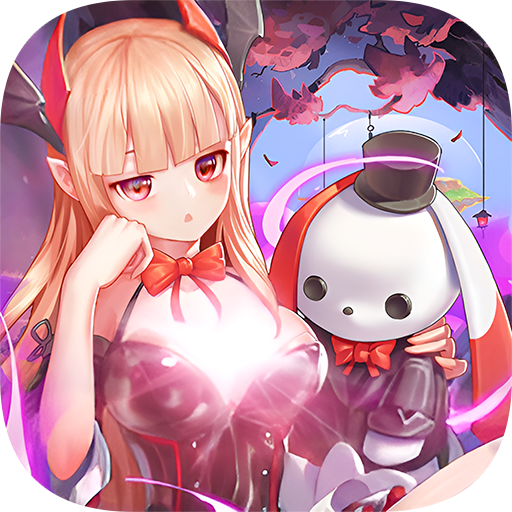 一剑屠龙(0.05折定制买断版)