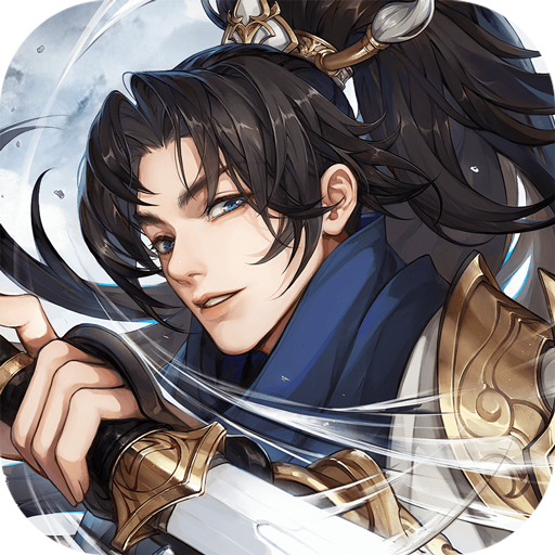 武林闲侠(1折创角送元卡飞升版)