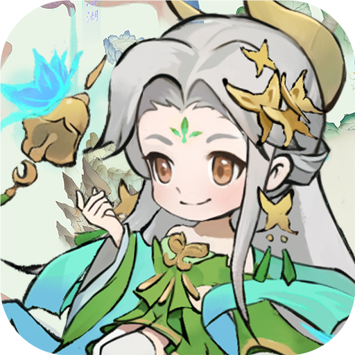 大剑传奇(仙宗风云)