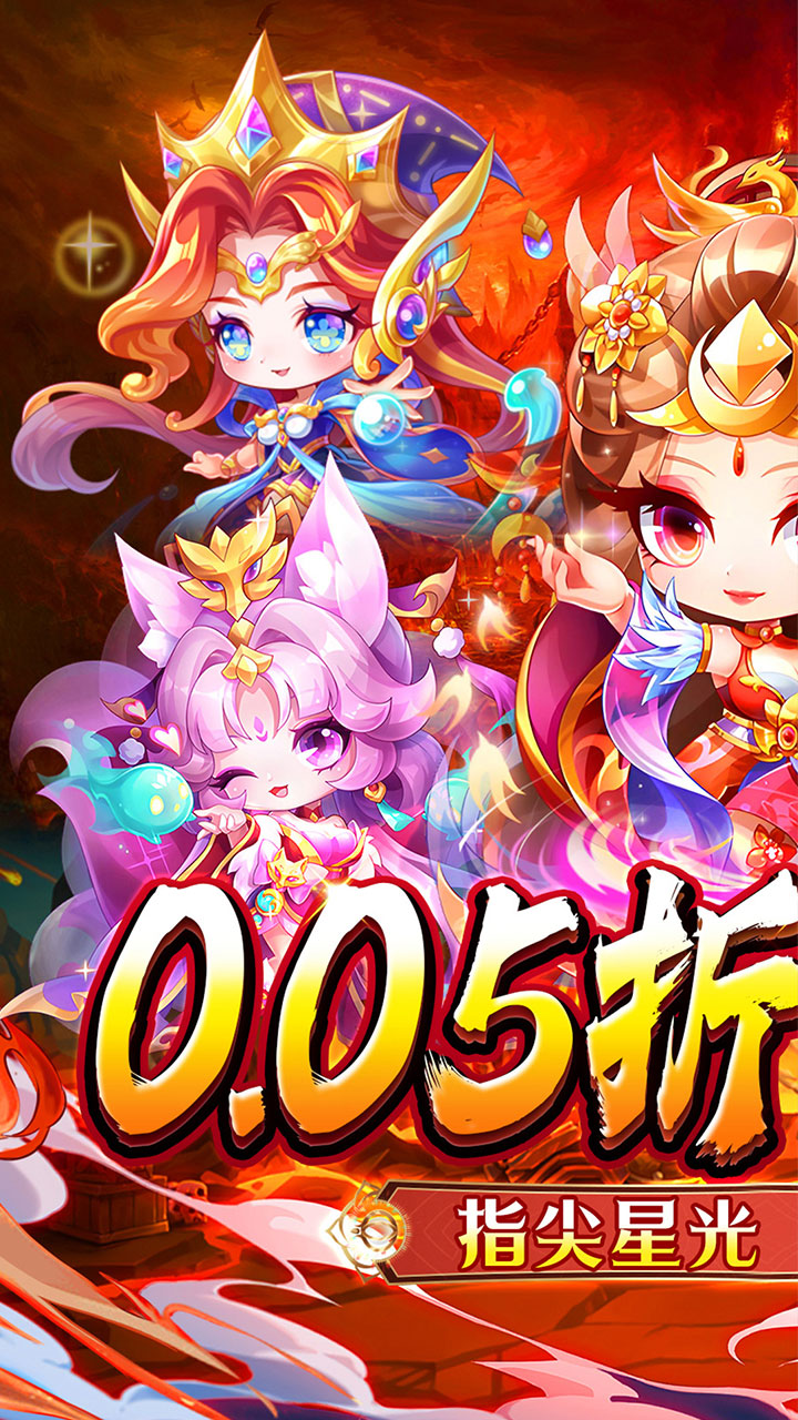 魔女小卡(0.05折代金福利版)