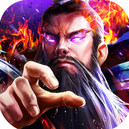 诸世王者(0.05折爽玩福利版)