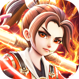 西游风云(0.1折圆梦版)