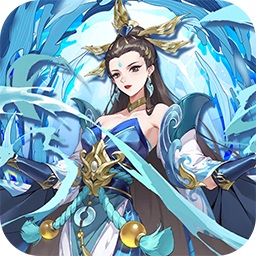 三生诀(0.05折三生七世)