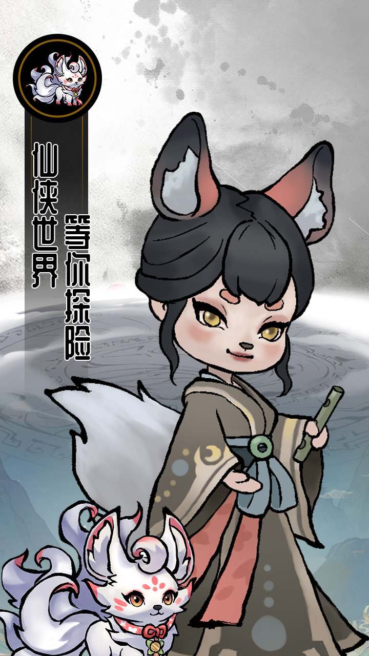 迷之实验室(GM买断0.1折)