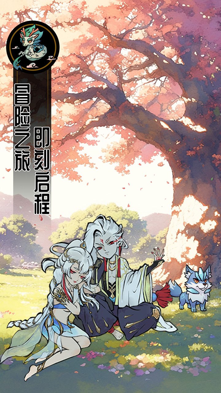 迷之实验室(GM买断0.1折)