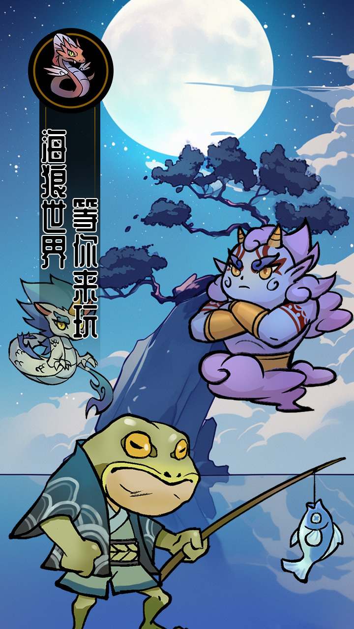 迷之实验室(GM买断0.1折)