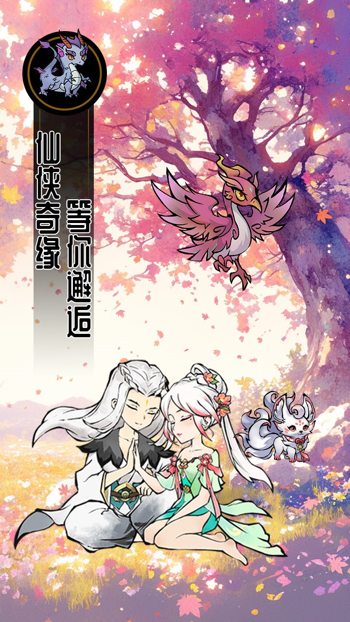 迷之实验室(GM买断0.1折)