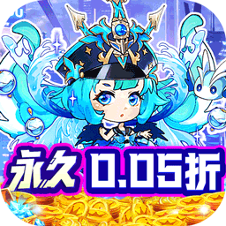 苍穹志(梦幻股东0.05折)