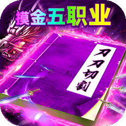 神域苍穹(道士下山传奇)