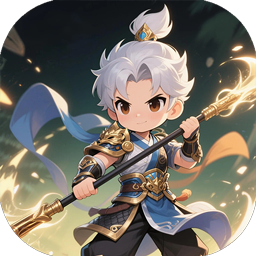 三国将无双(0.1折武将买断版)