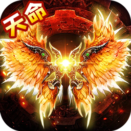 暗黑领主(天命机甲爆爆爆)