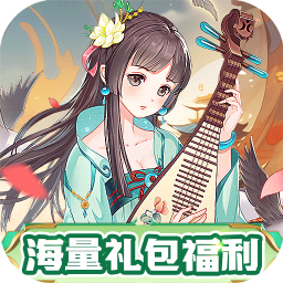 疾速冲锋(一世尘安0.05折)