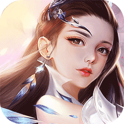 六界飞仙(仙途无量0.05折)