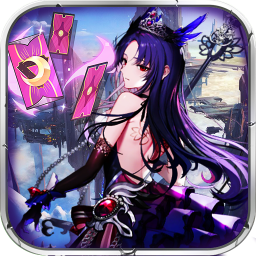 梦想英雄(0.1折萌娘破解版)