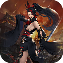 天途(0.05折撒豆成兵)