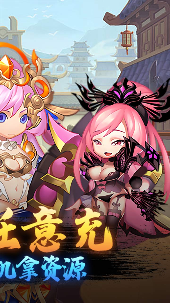 铸剑师(买断0.1折免费版)