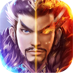 剑倚天下(0.05折无限抽奖)