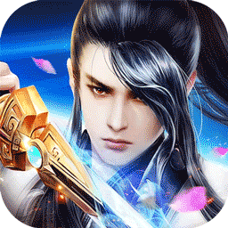 天天奔跑打怪兽(一剑红尘0.05折)