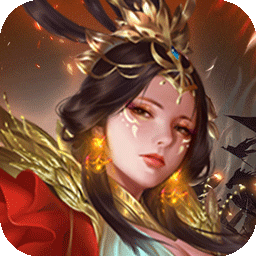 无双魏蜀吴(兵戈三国0.1折)