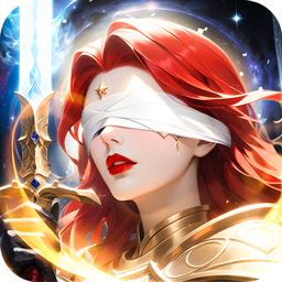 女神联盟2(0.05折重启女神)