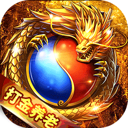 致命狙击(佛系打金养老传奇)