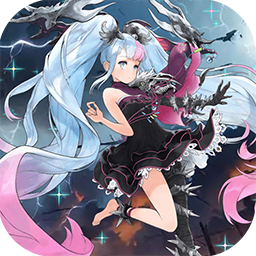 魔物迷宫(0.1折摸金天师)